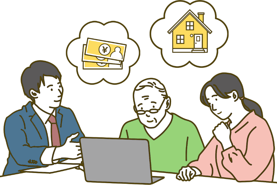 実家・空き家の空き家サポート