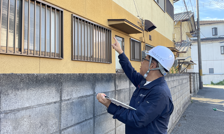 緊急時も安心！緊急時無料巡回点検