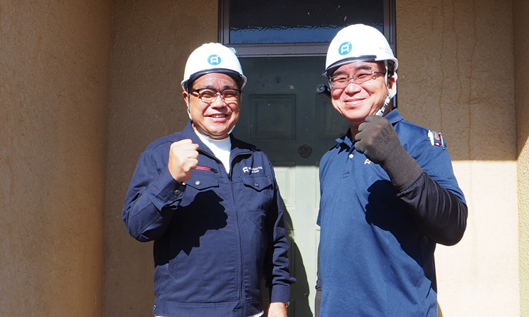 売買・賃貸など、空き家に関するあらゆるご相談にお応えします